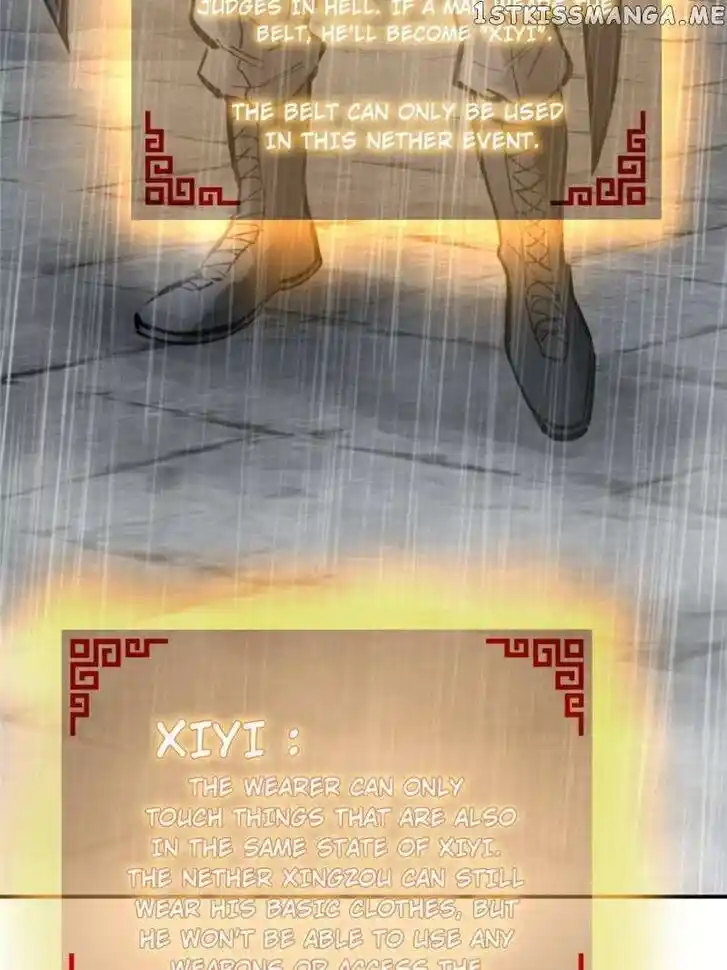 The Beginning From Gu Huo Niao Ch.142