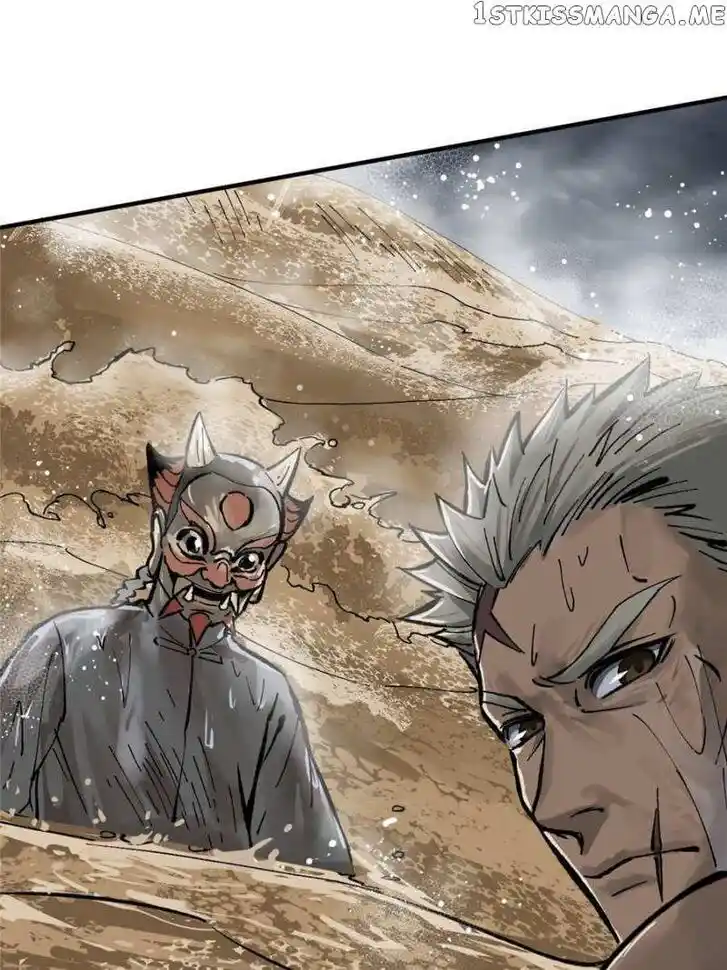 The Beginning From Gu Huo Niao Ch.143