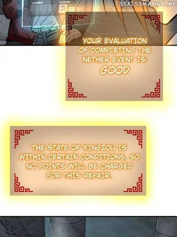 The Beginning From Gu Huo Niao Ch.148