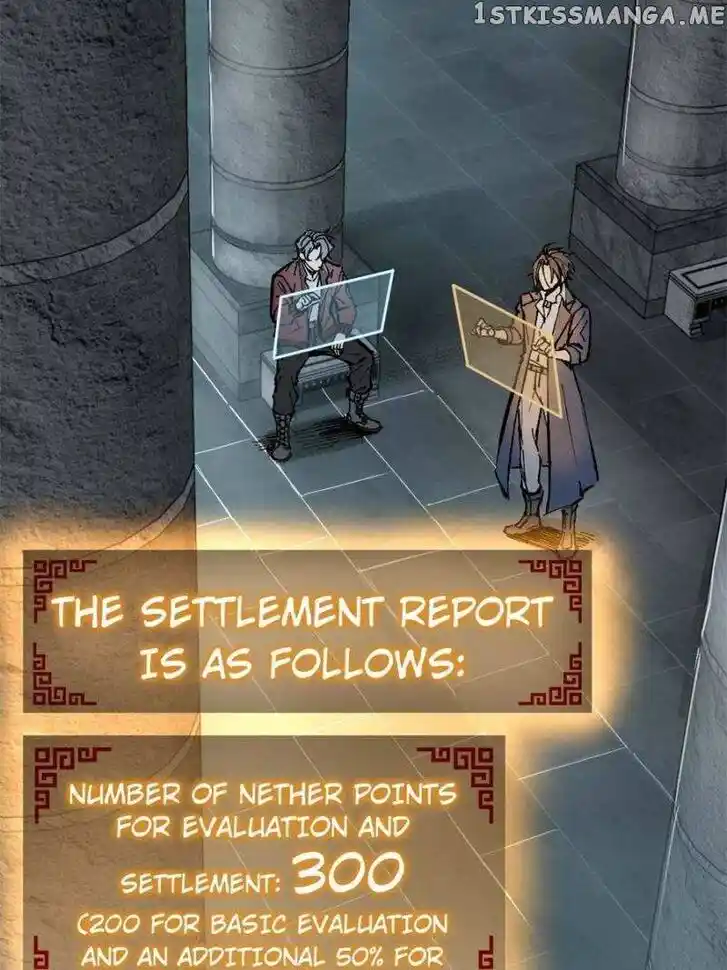 The Beginning From Gu Huo Niao Ch.148