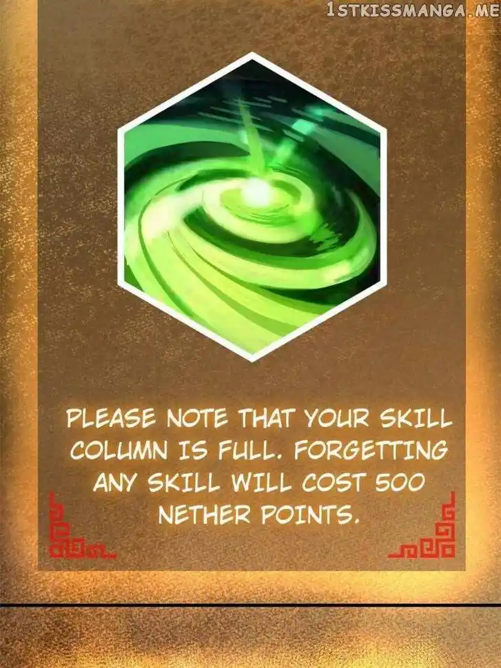 The Beginning From Gu Huo Niao Ch.148