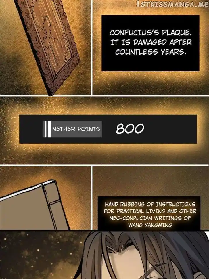 The Beginning From Gu Huo Niao Ch.148