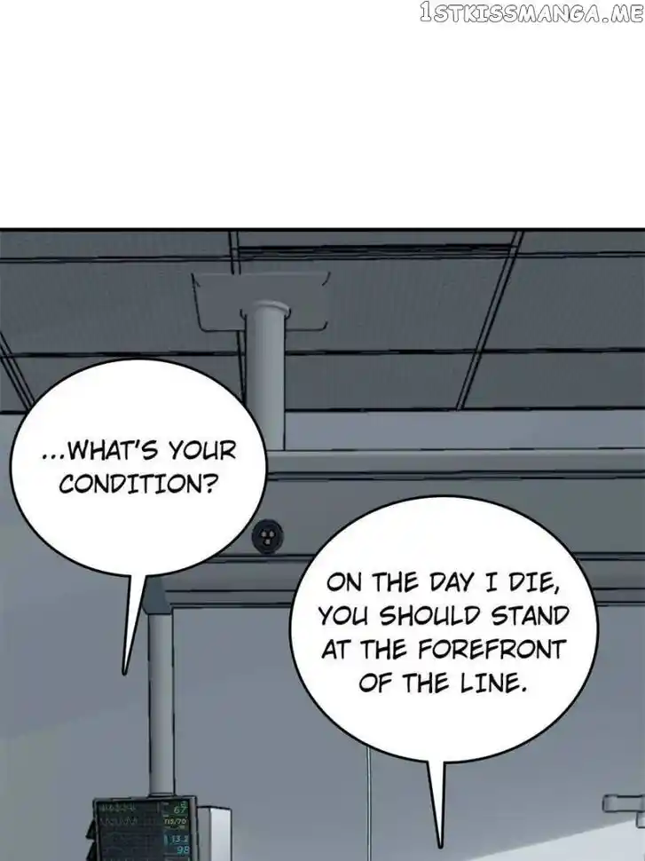 The Beginning From Gu Huo Niao Ch.150