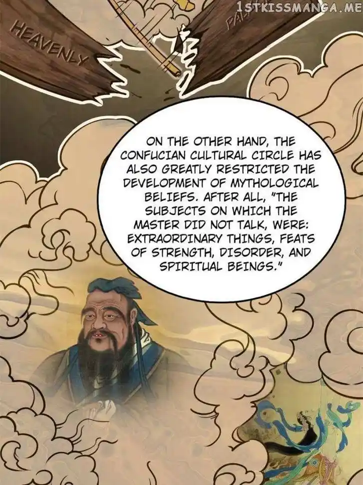 The Beginning From Gu Huo Niao Ch.152