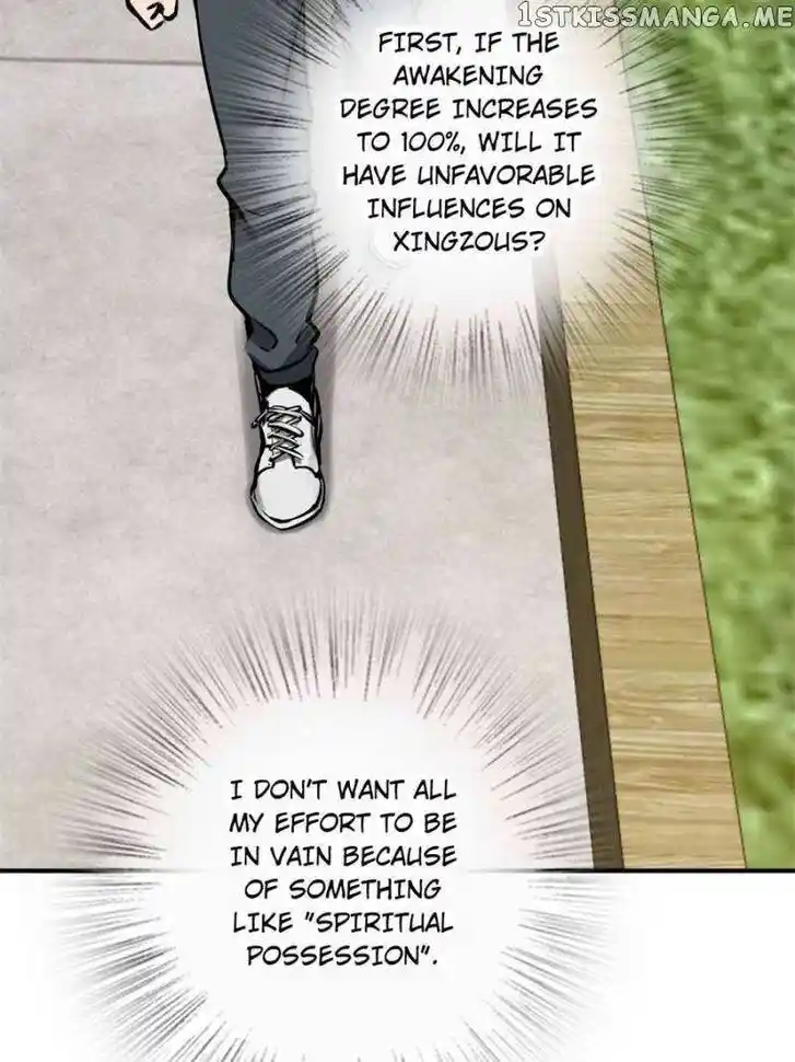 The Beginning From Gu Huo Niao Ch.152