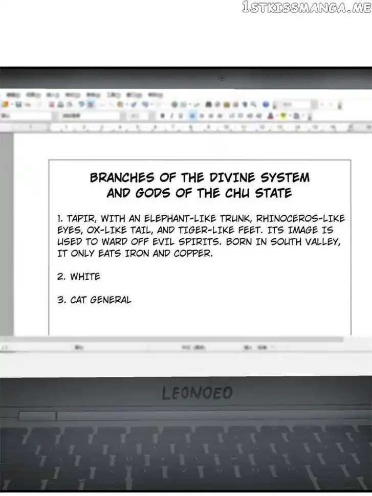 The Beginning From Gu Huo Niao Ch.152