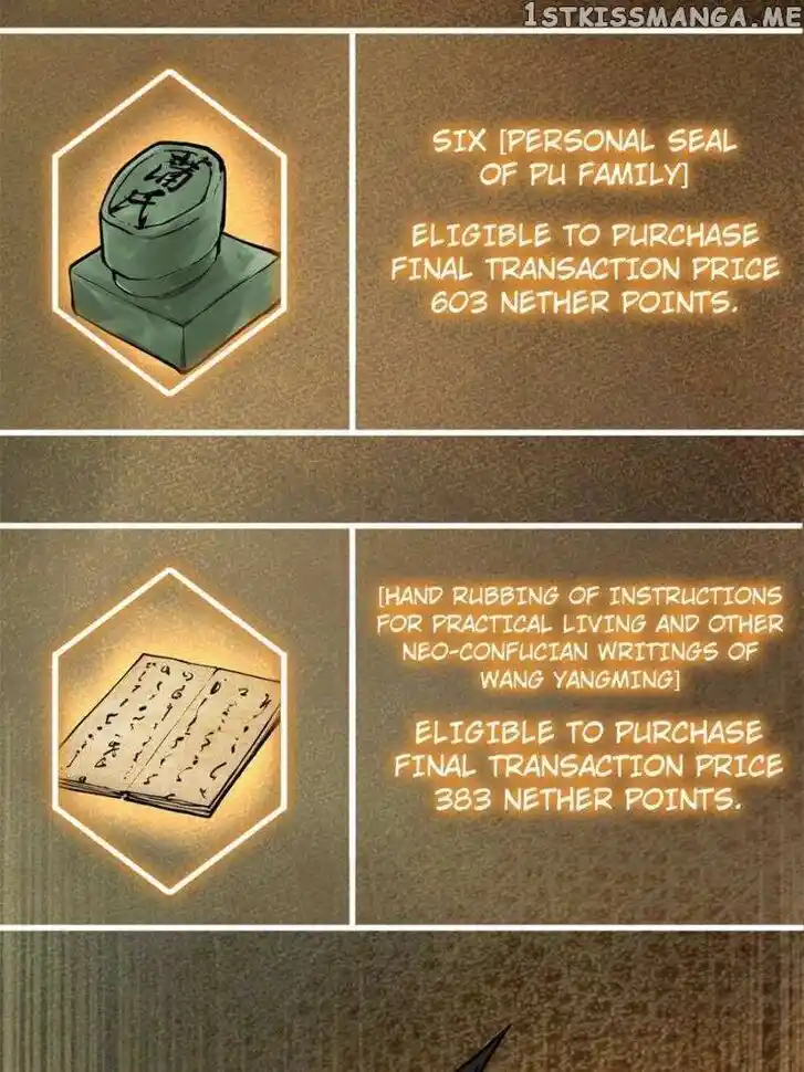 The Beginning From Gu Huo Niao Ch.153