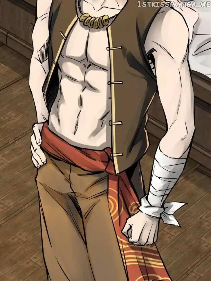 The Beginning From Gu Huo Niao Ch.154