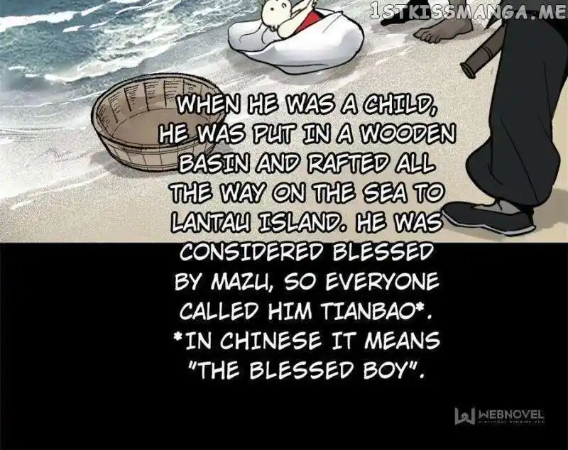 The Beginning From Gu Huo Niao Ch.157