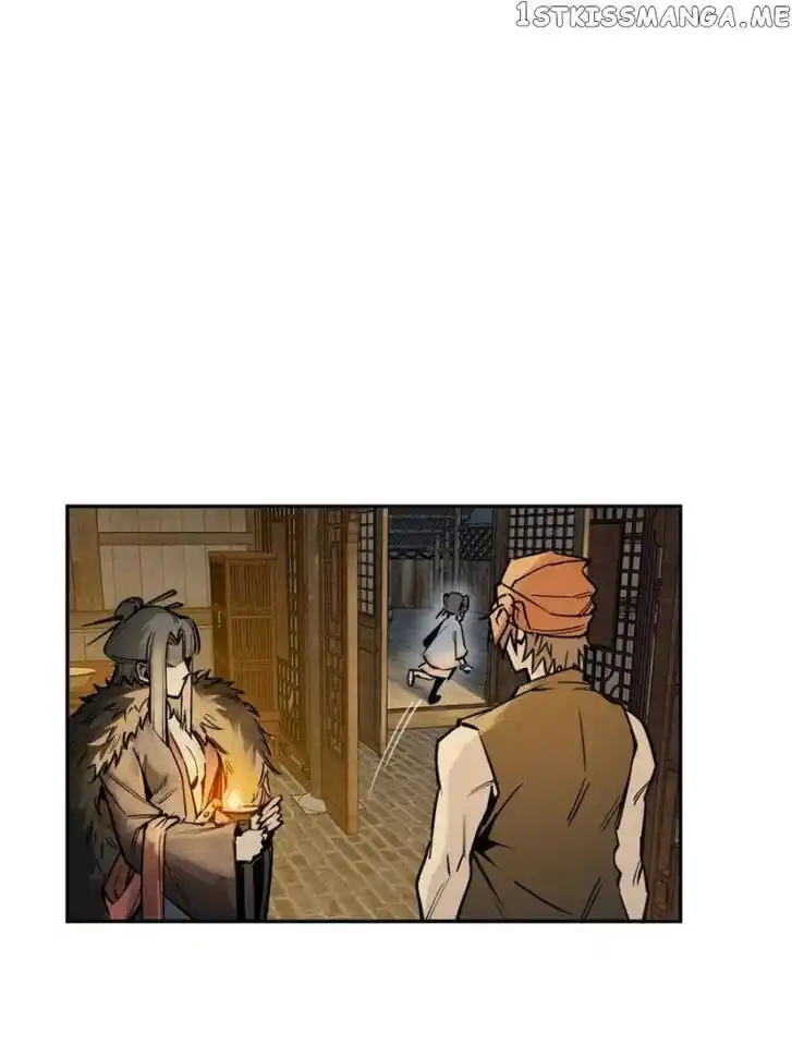 The Beginning From Gu Huo Niao Ch.160