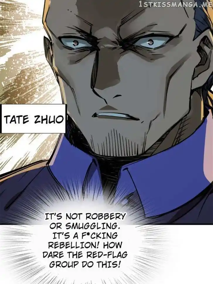 The Beginning From Gu Huo Niao Ch.161