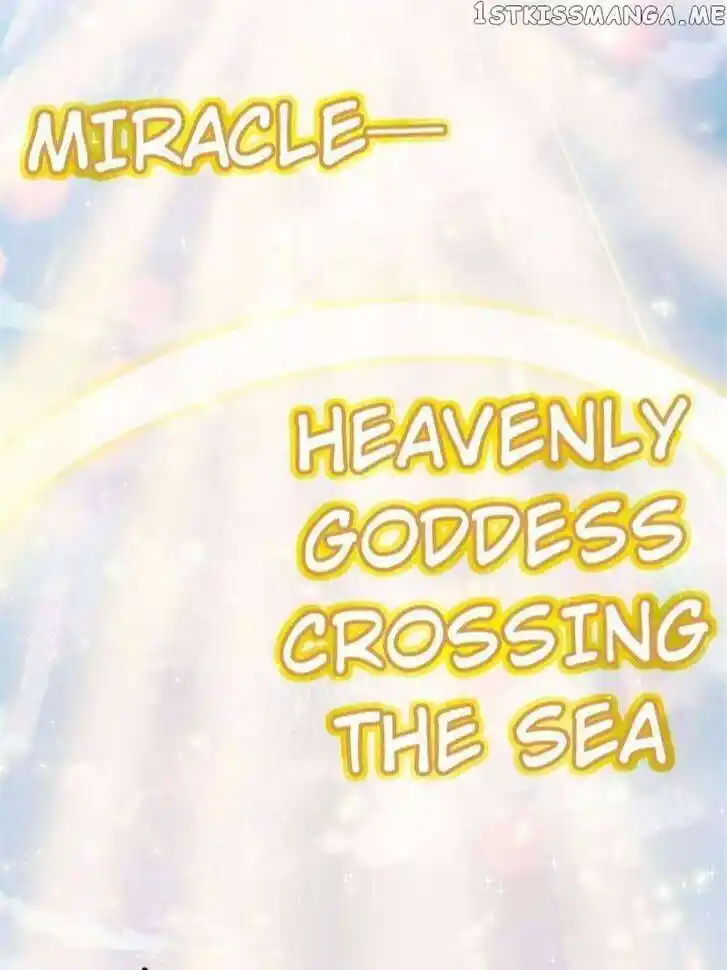 The Beginning From Gu Huo Niao Ch.164