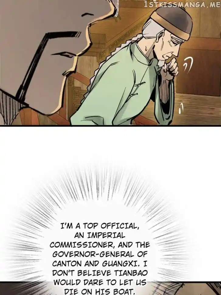 The Beginning From Gu Huo Niao Ch.167