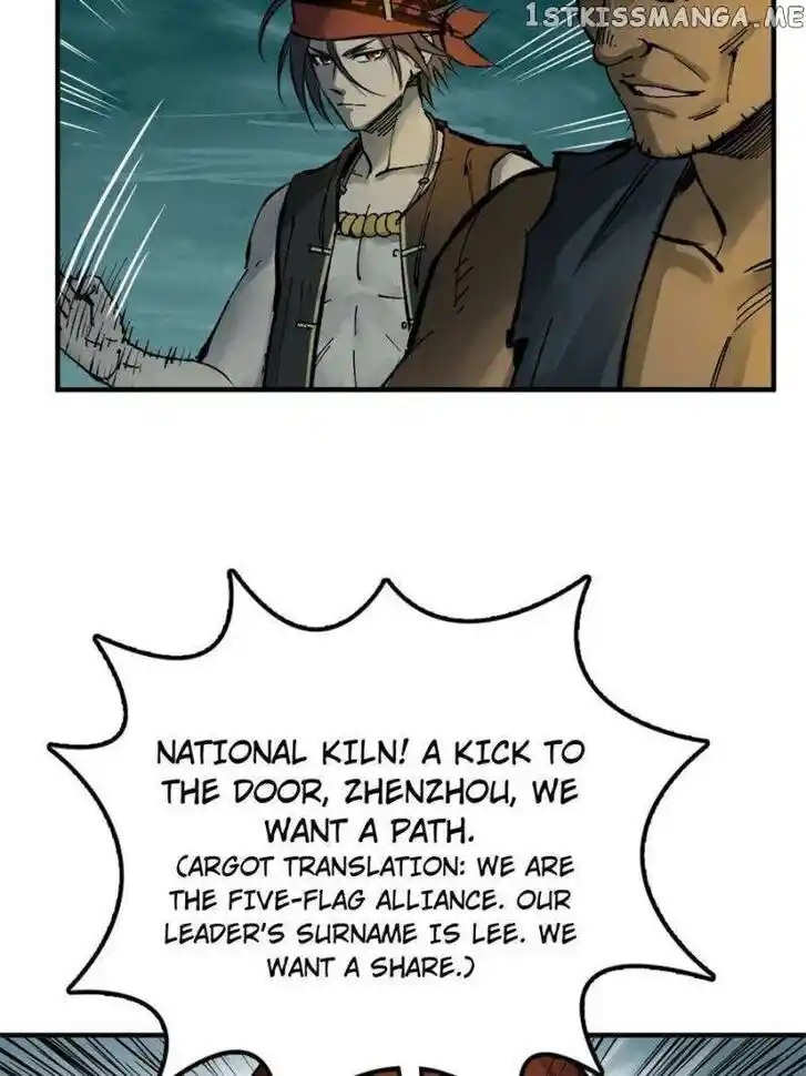 The Beginning From Gu Huo Niao Ch.169