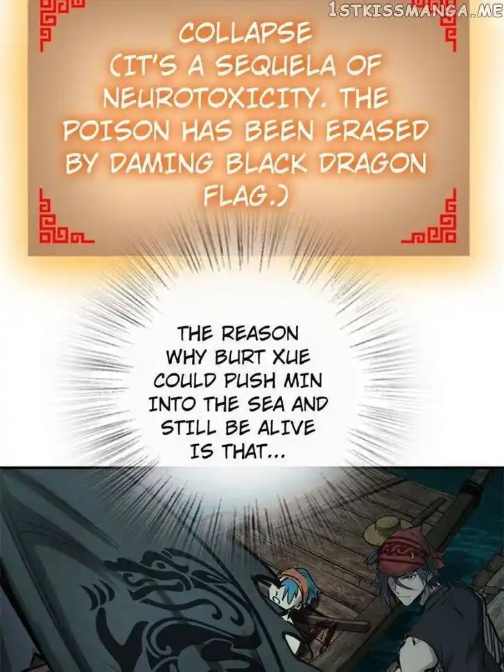 The Beginning From Gu Huo Niao Ch.173