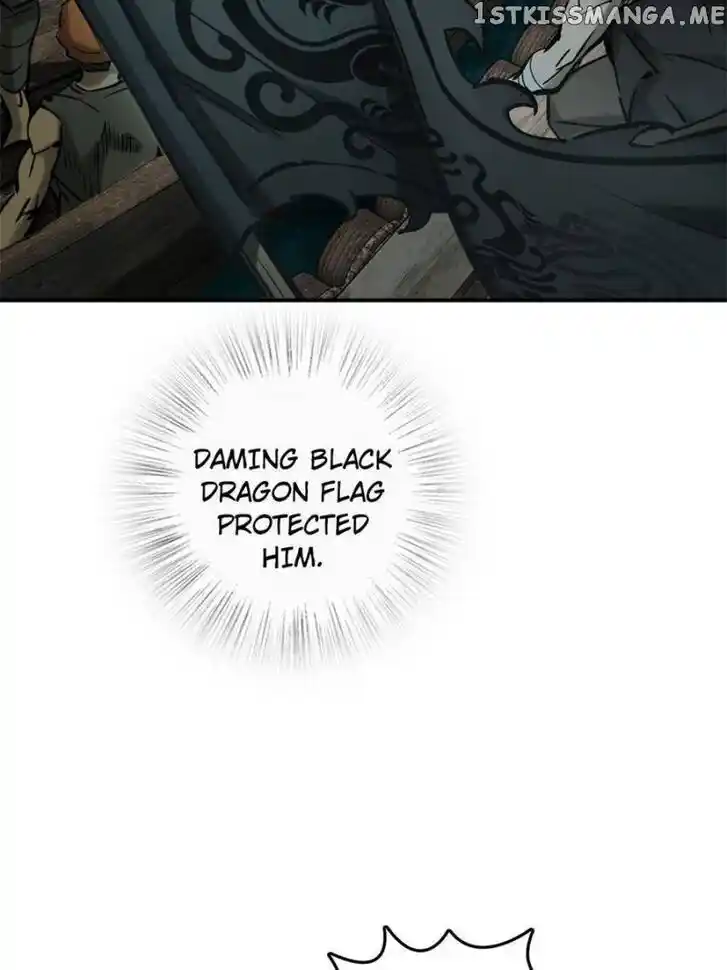 The Beginning From Gu Huo Niao Ch.173