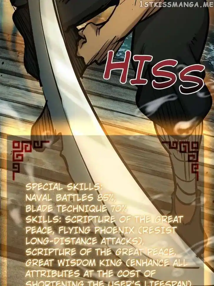 The Beginning From Gu Huo Niao Ch.173