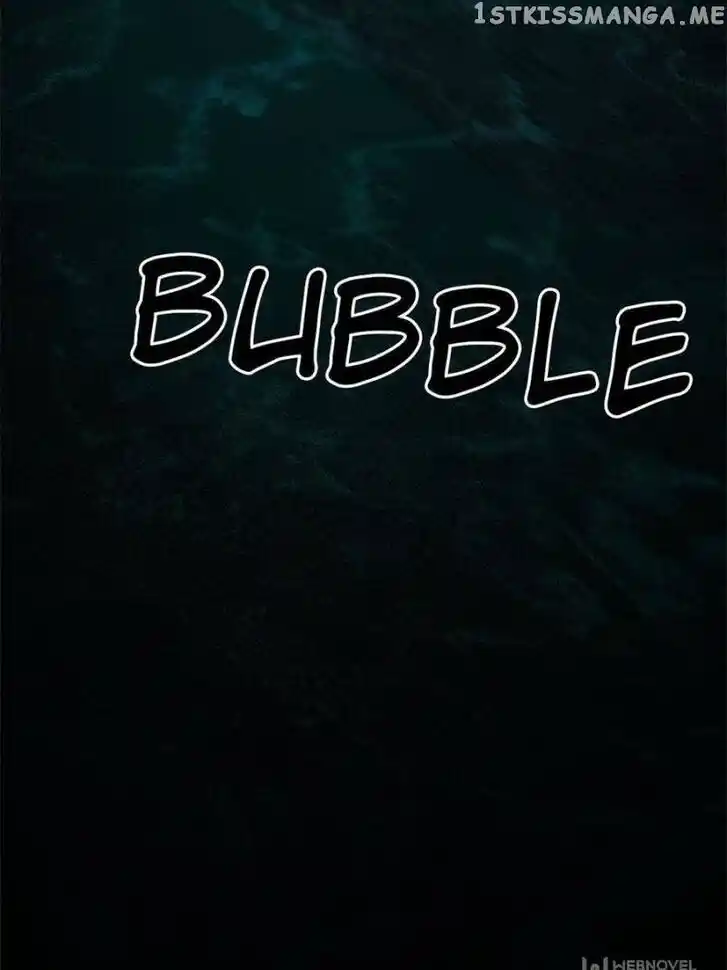 The Beginning From Gu Huo Niao Ch.175