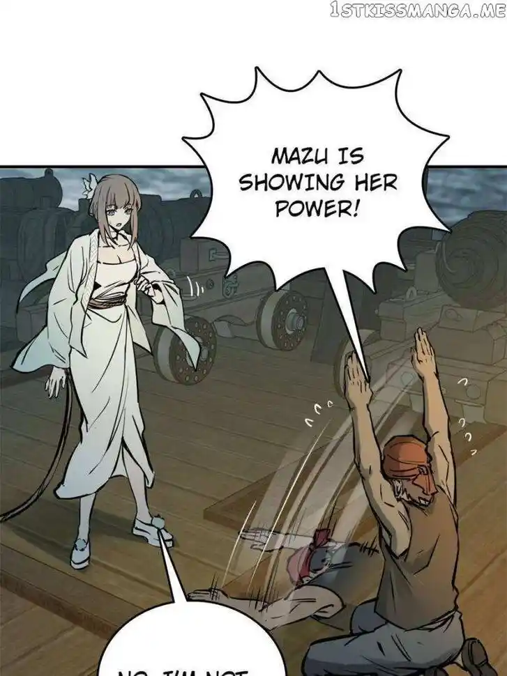 The Beginning From Gu Huo Niao Ch.177