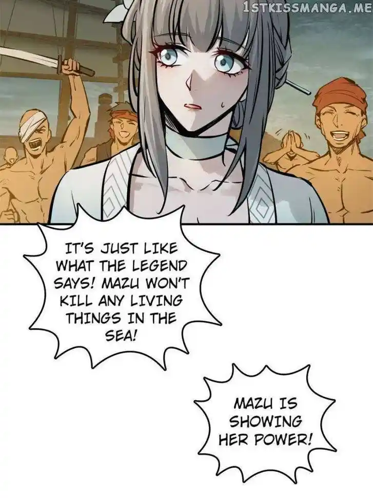 The Beginning From Gu Huo Niao Ch.177