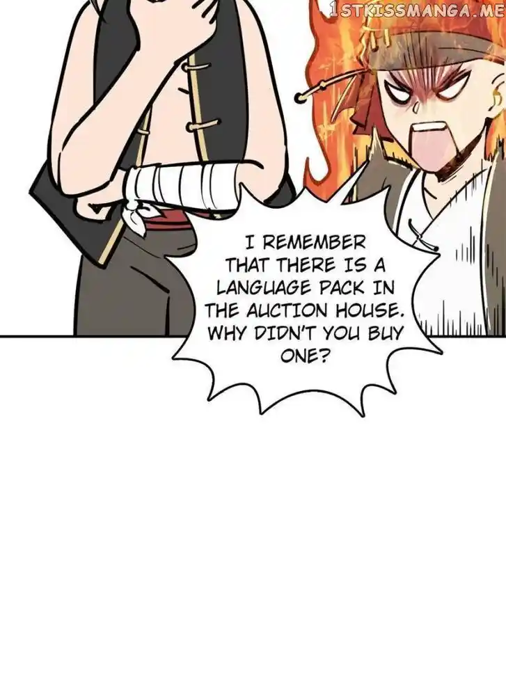 The Beginning From Gu Huo Niao Ch.179