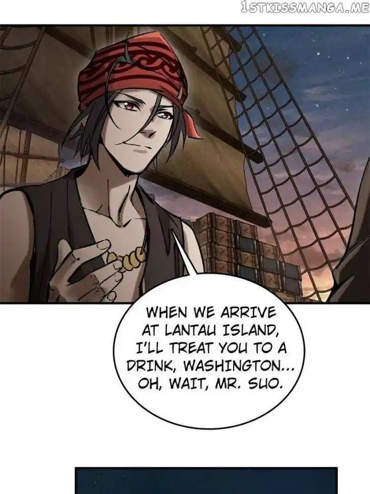 The Beginning From Gu Huo Niao Ch.180