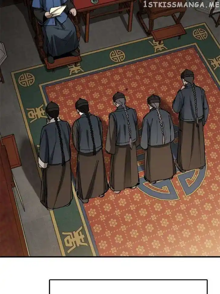 The Beginning From Gu Huo Niao Ch.180