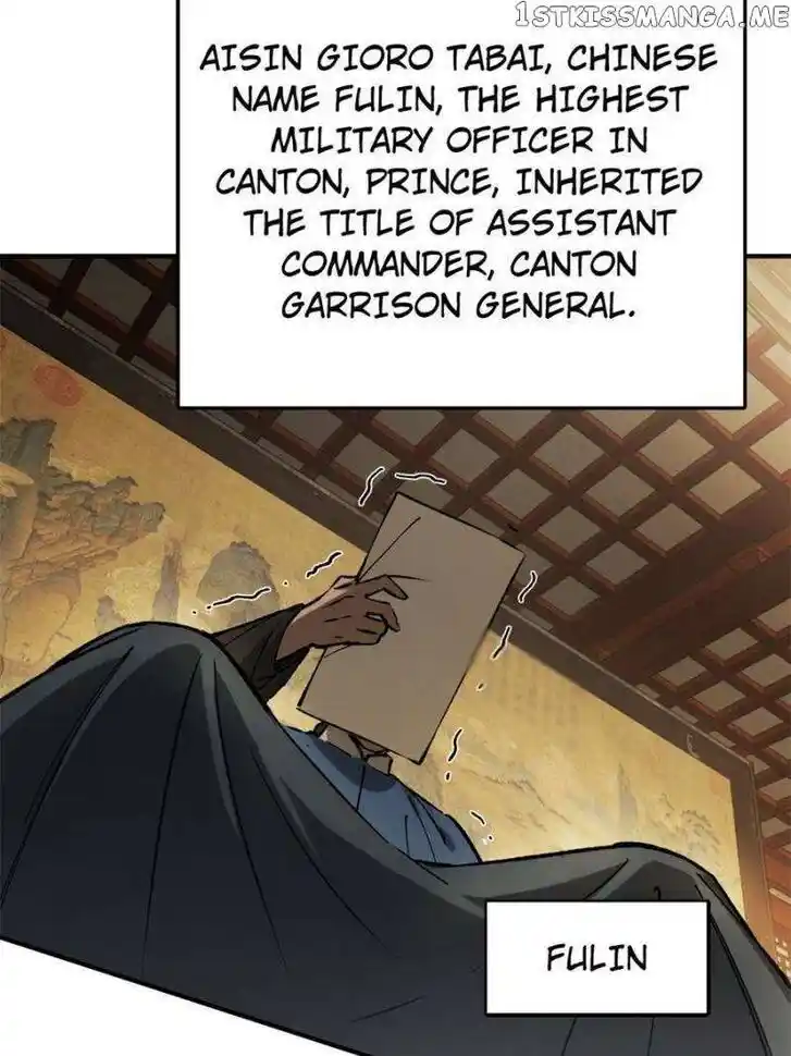 The Beginning From Gu Huo Niao Ch.180