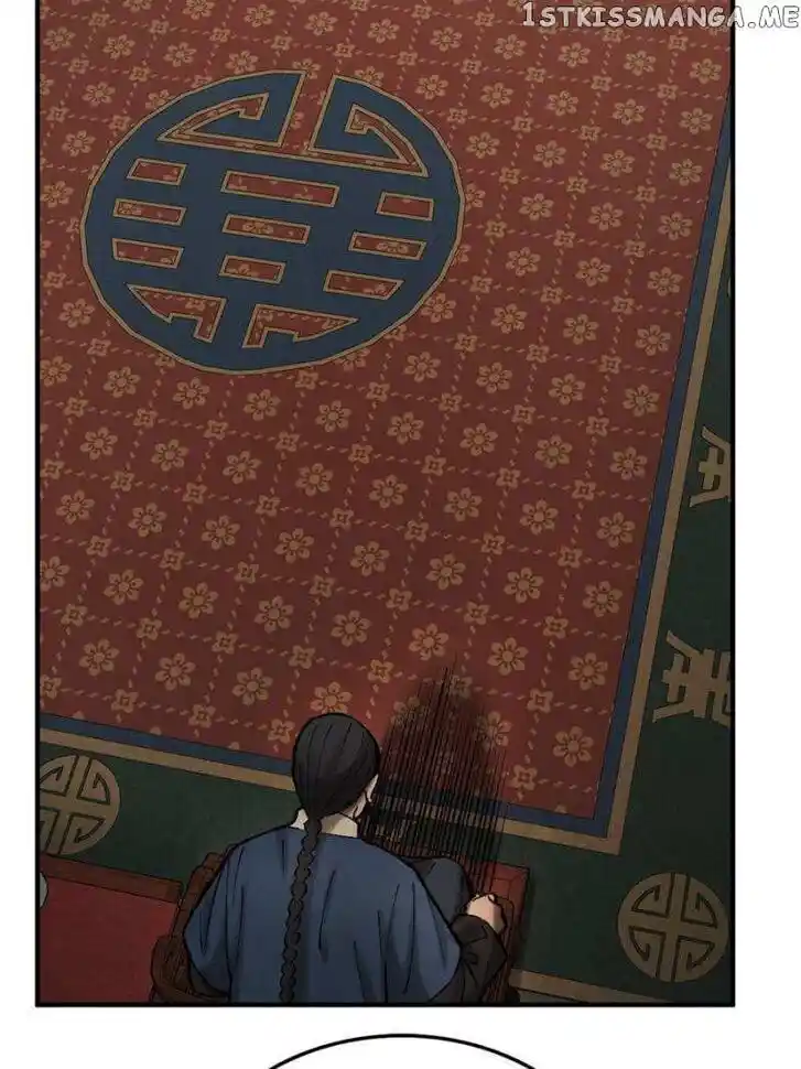 The Beginning From Gu Huo Niao Ch.180