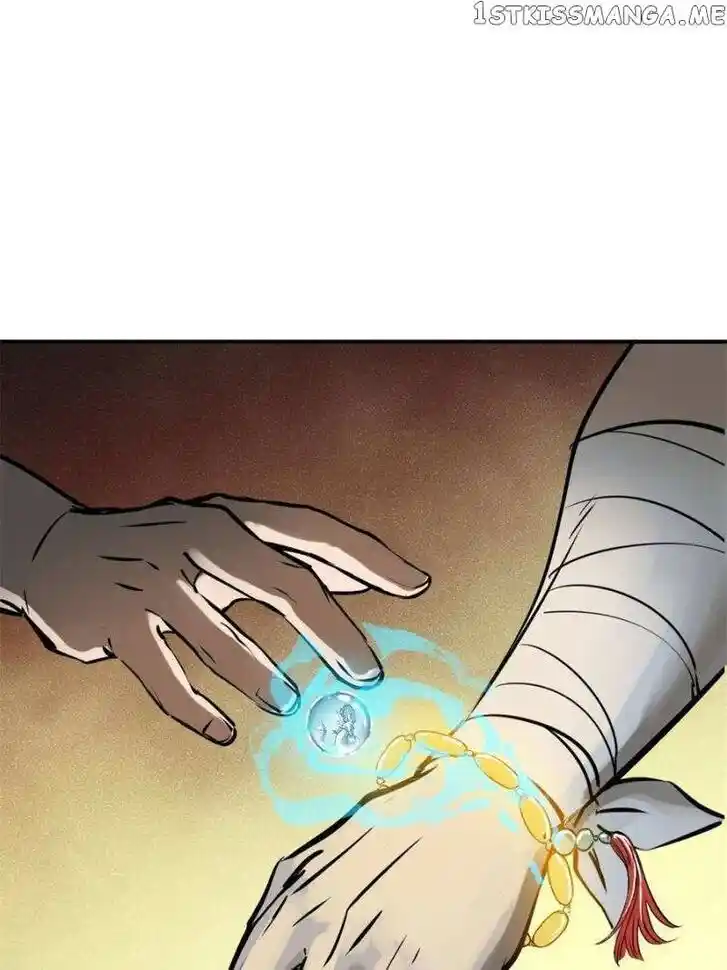 The Beginning From Gu Huo Niao Ch.181