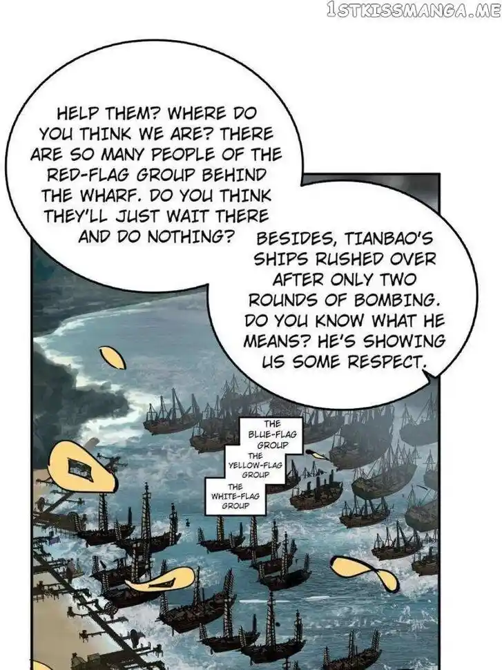 The Beginning From Gu Huo Niao Ch.181