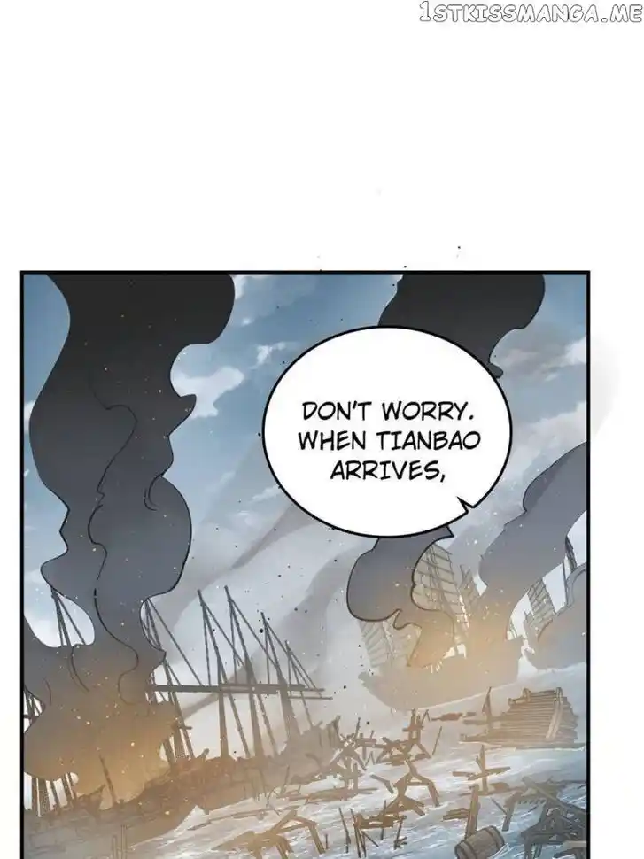 The Beginning From Gu Huo Niao Ch.182