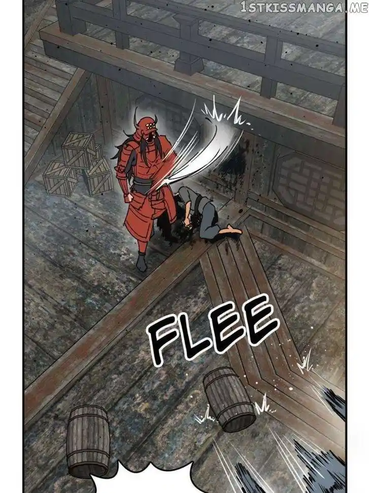 The Beginning From Gu Huo Niao Ch.182