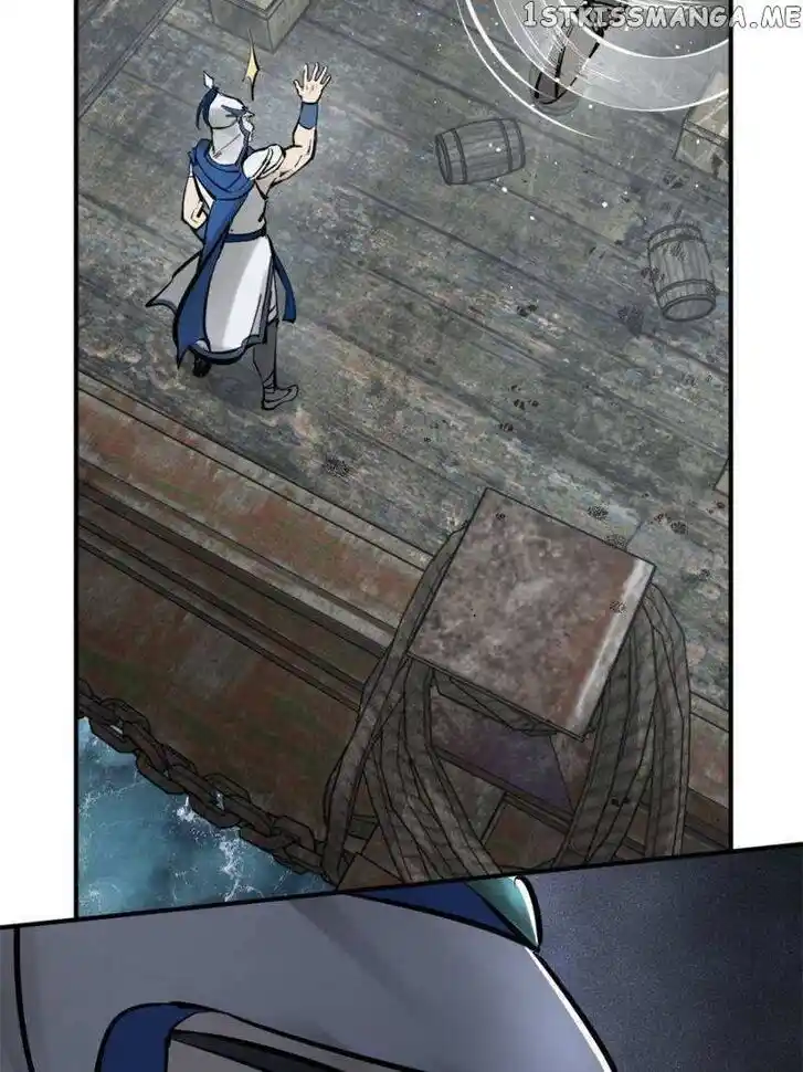 The Beginning From Gu Huo Niao Ch.182