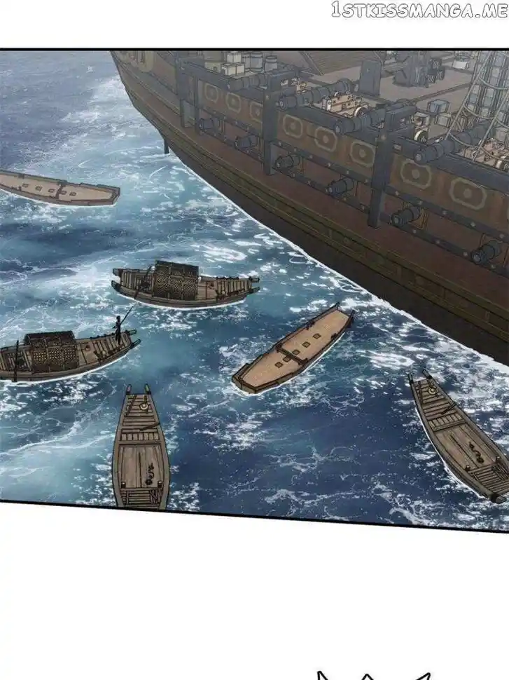 The Beginning From Gu Huo Niao Ch.184