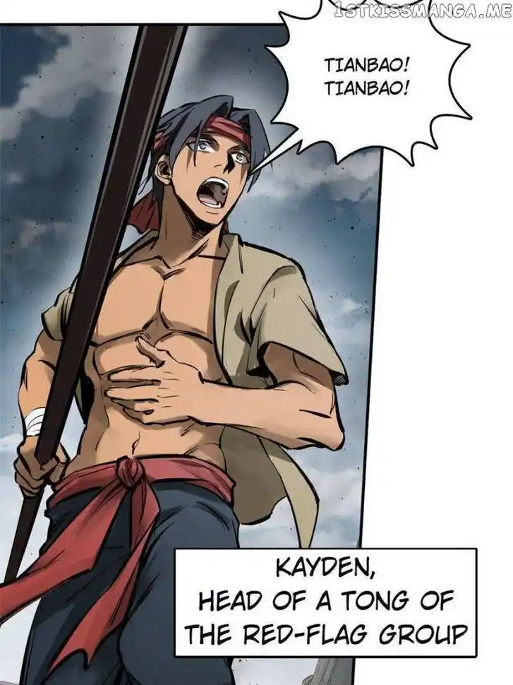 The Beginning From Gu Huo Niao Ch.184