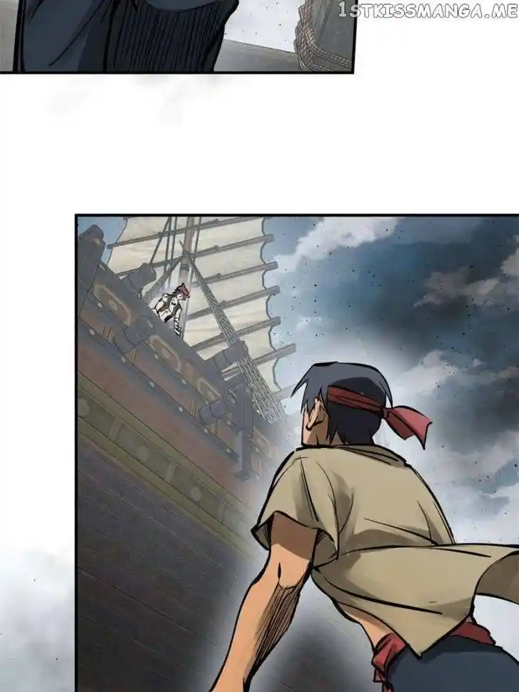 The Beginning From Gu Huo Niao Ch.184