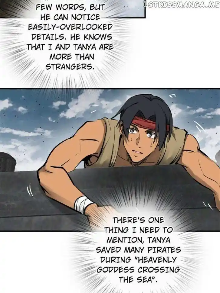 The Beginning From Gu Huo Niao Ch.184