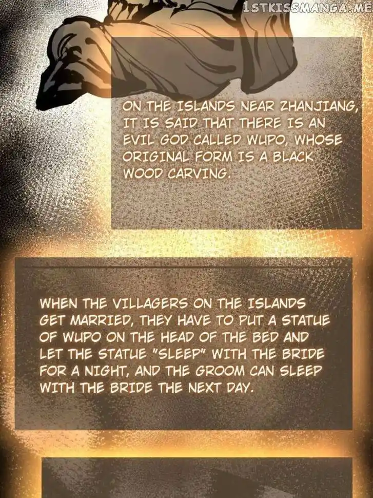 The Beginning From Gu Huo Niao Ch.186