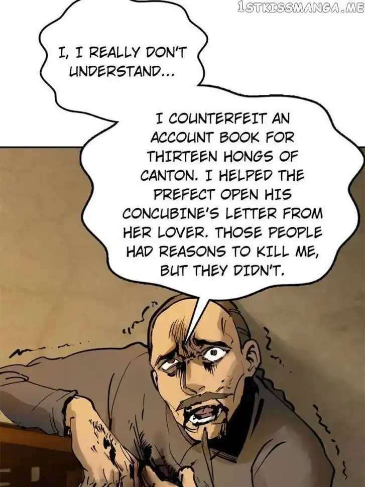 The Beginning From Gu Huo Niao Ch.188