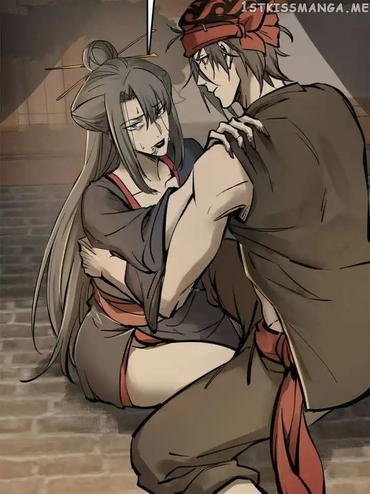 The Beginning From Gu Huo Niao Ch.188