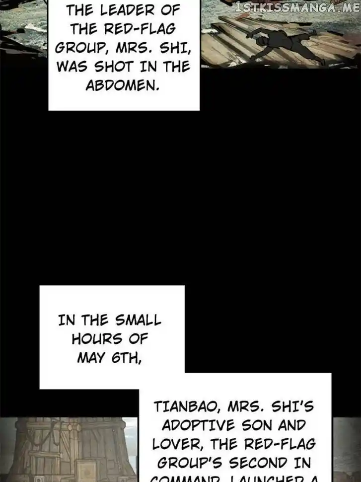 The Beginning From Gu Huo Niao Ch.188