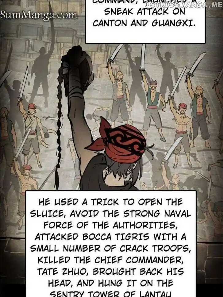 The Beginning From Gu Huo Niao Ch.188