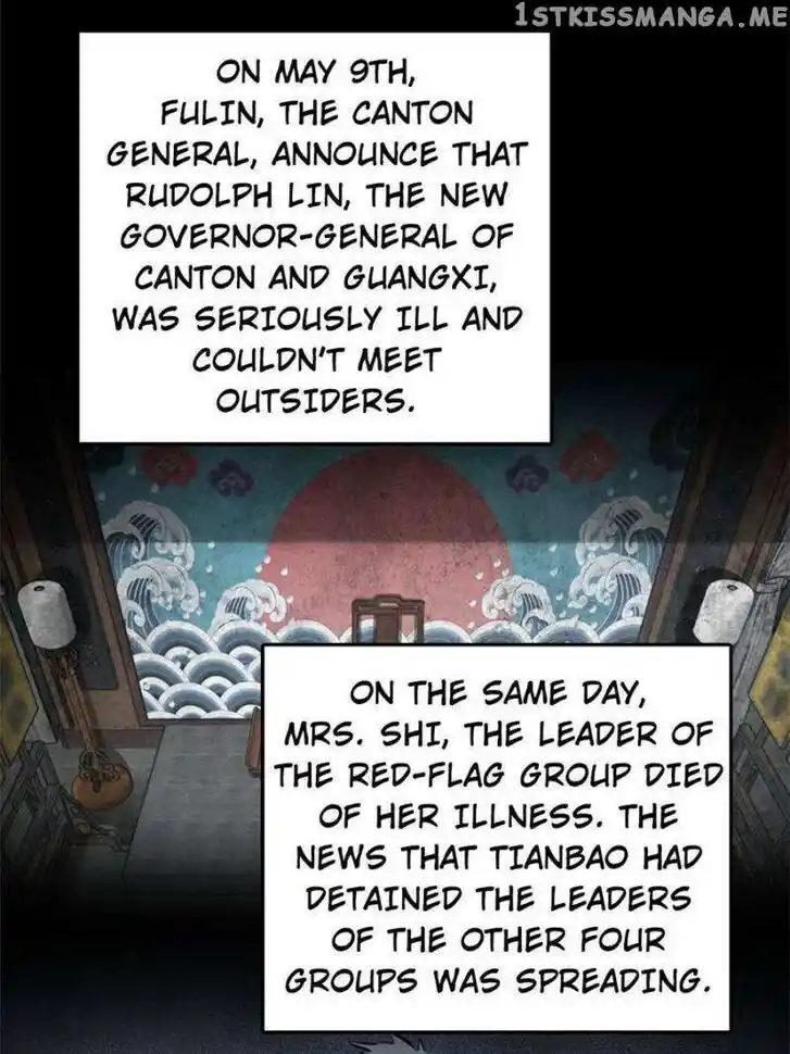 The Beginning From Gu Huo Niao Ch.188