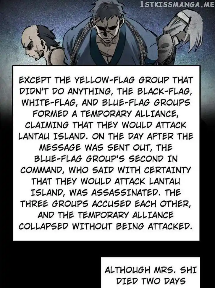 The Beginning From Gu Huo Niao Ch.188