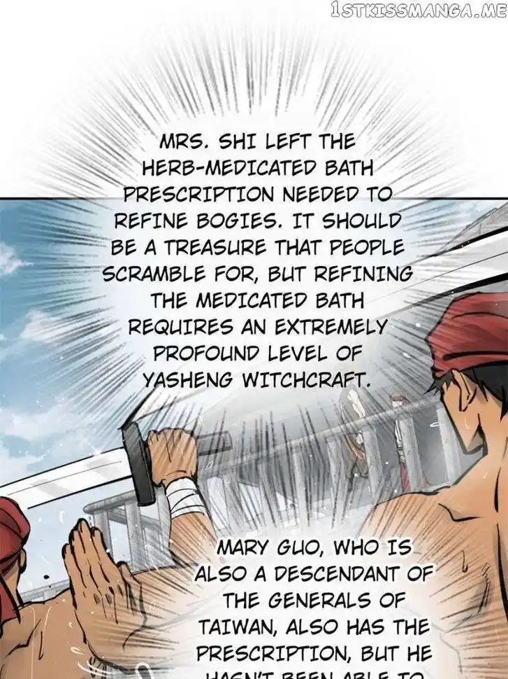 The Beginning From Gu Huo Niao Ch.188