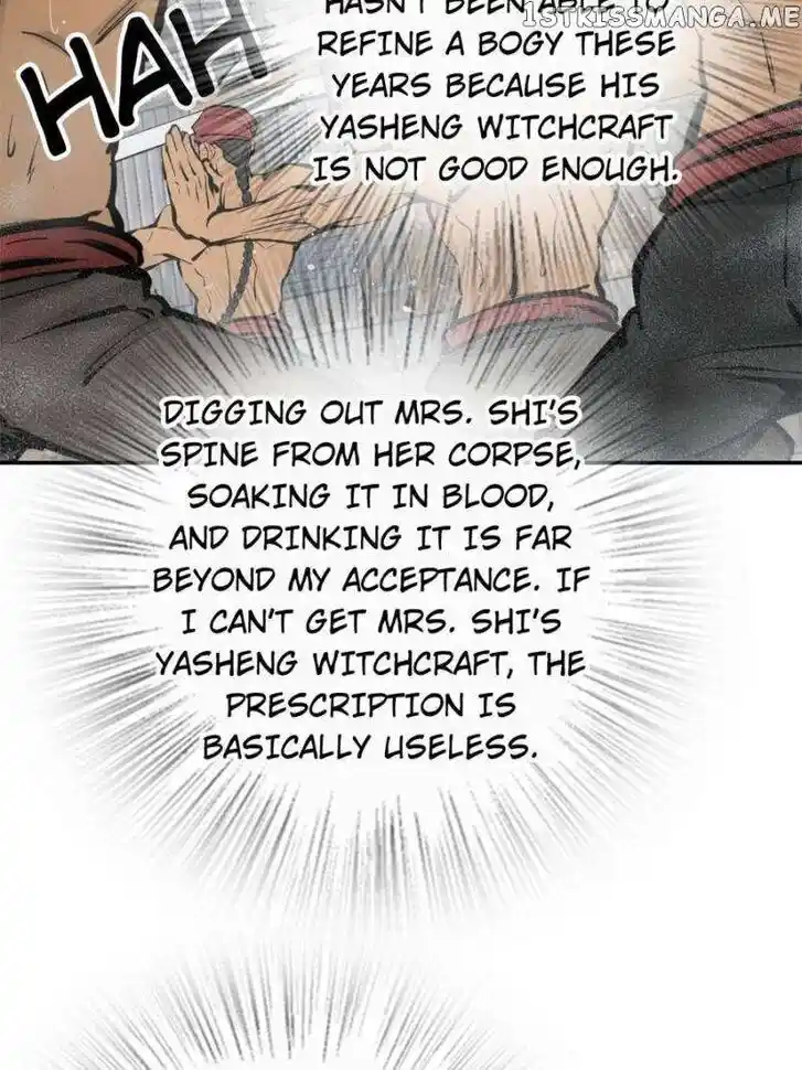 The Beginning From Gu Huo Niao Ch.188