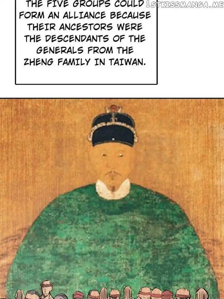 The Beginning From Gu Huo Niao Ch.189