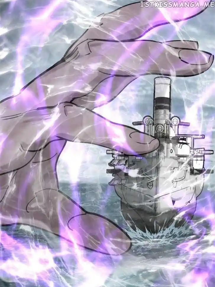 The Beginning From Gu Huo Niao Ch.189