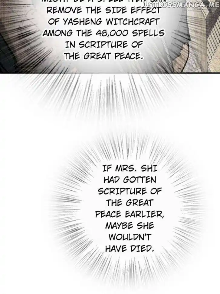 The Beginning From Gu Huo Niao Ch.190